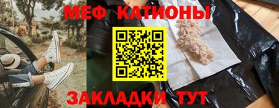 каннабис Кандалакша