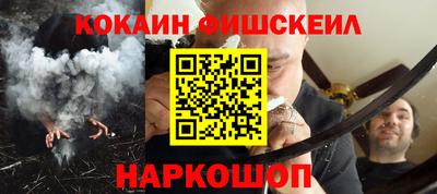 каннабис Кандалакша