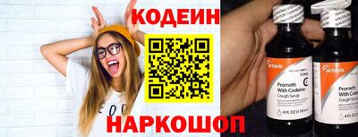 каннабис Кандалакша