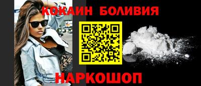 меф VHQ Канаш