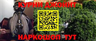 меф VHQ Канаш