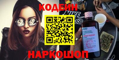 каннабис Кандалакша