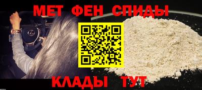каннабис Кандалакша