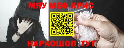 каннабис Кандалакша